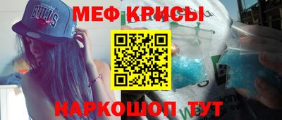 прущий лед Кандалакша