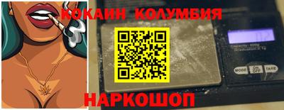 мяу мяу мука Кинель