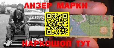 прущий лед Кандалакша