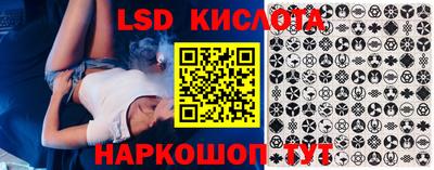 наркотики Камышлов