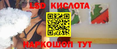 прущий лед Кандалакша