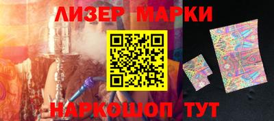 прущий лед Кандалакша