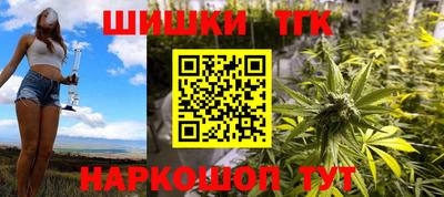прущая мука Канаш