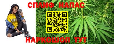 прущая мука Канаш