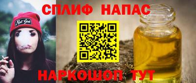 прущий лед Кандалакша
