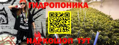 кокаин премиум Кимры