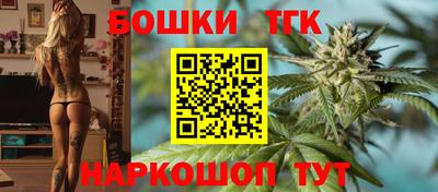 прущий лед Кандалакша