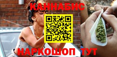 прущая мука Канаш