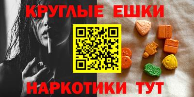 прущая мука Канаш