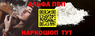 круглые Кингисепп