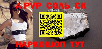 прущий лед Кандалакша