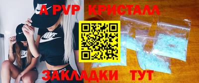 прущий лед Кандалакша