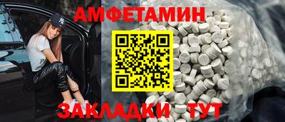 наркотики Камышлов
