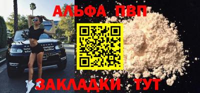 наркотики Камышлов