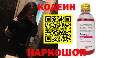 прущая мука Канаш