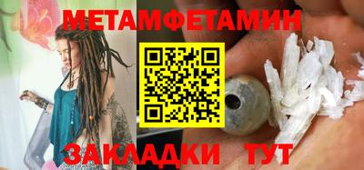 прущая мука Канаш