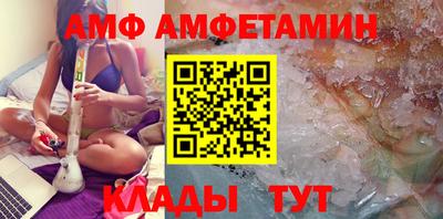 наркотики Камышлов