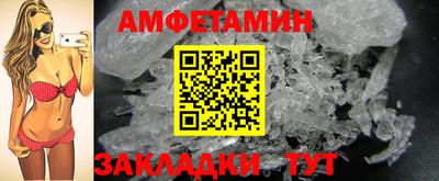прущая мука Канаш