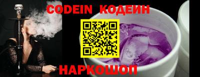 круглые Кингисепп