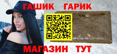 прущий лед Кандалакша