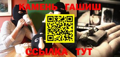 прущий лед Кандалакша