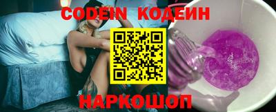 прущий лед Кандалакша