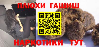 прущий лед Кандалакша