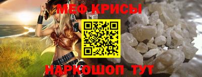 прущий лед Кандалакша
